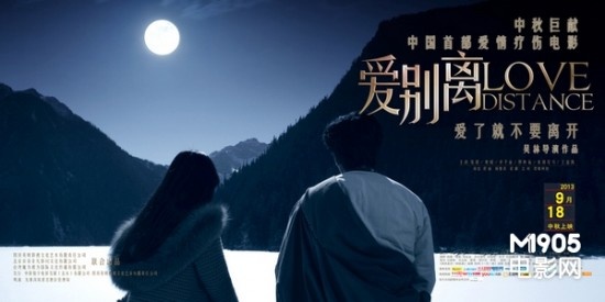 沖縄大学传媒毕业证